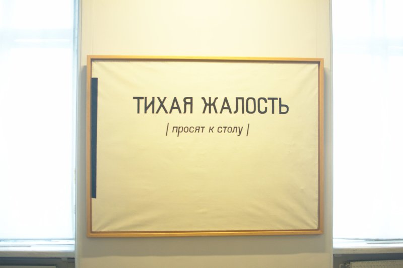 Image _DSC1140_ready.jpg